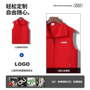 Chaleco de seguridad reflectante personalizado para el trabajo, de fibra de poliéster, color sólido, con cremallera y bolsillos YX9007 YX9013 - Product Image 5