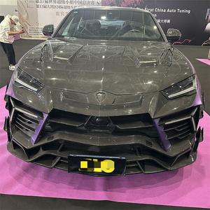 MSY.3 Style Dry Carbon Fiber Bodykit for Lamborghini URUS Front Bumper Side Skirt <strong>Engine</strong> Hood Fender Vents Rear Spoiler Body Kit - Product Image 4