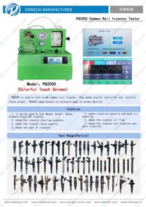 Máquina de banco de pruebas de inyector diésel <span class=keywords><strong>Common</strong></span> <span class=keywords><strong>Rail</strong></span> PQ2000 de pantalla grande para limpiar el inyector ultrasónico - Product Image 5