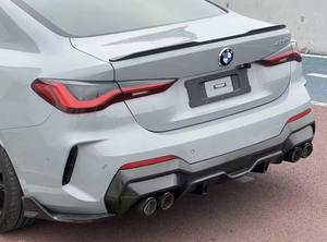 Difusor Trasero de Fibra de Carbono Real Estilo S1 para <span class=keywords><strong>BMW</strong></span> Serie 4 G22 G26 <span class=keywords><strong>I4</strong></span> 2020 a 2024 - Product Image 4