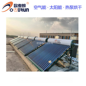 Evacuated Tube Solar Water <b>Heater</b> 24 Pipe Thermosyphon Passive Slope Roof Installation Stainless Steel Split Unpressurized - Product Image 4