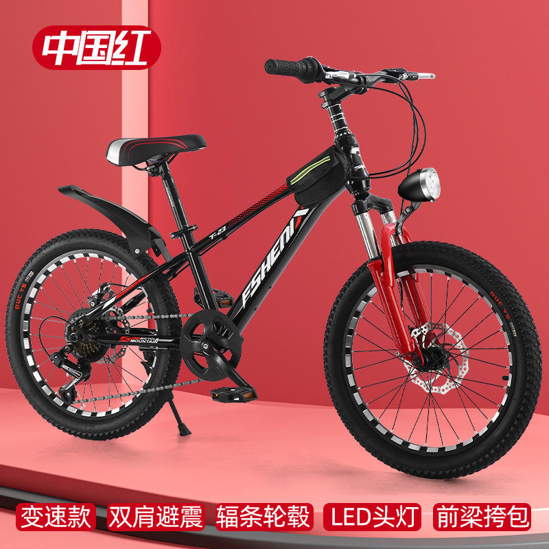 [Changement de vitesse] Noir et rouge