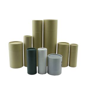 Biologisch Abbaubare Verpackung Kraftpapier-Kartonröhre für Lippenbalsam Dekorative Kartonröhre - Product Image 1