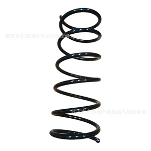 สปริงโช้คอัพหน้ารถยนต์ 5002R1 สำหรับเปอโยต์ 206 207 ซีตรอง ซี2 เหล็ก อะไหล่ใหม่ - Product Image 1