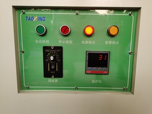 Máy Đánh Bóng Tia <span class=keywords><strong>UV</strong></span> Tại Chỗ Tự Động Máy Sấy Lớp Phủ <span class=keywords><strong>UV</strong></span> Máy Sấy LED <span class=keywords><strong>UV</strong></span> Để In Offset Màn Hình - Product Image 2