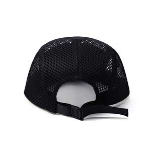Gorras Deportivas Personalizadas, Transpirables, de Malla de Nailon, con Visera Flexible, de 5 Paneles, Estilo Deportivo, Formal, para Campamento, Correr, Verano, con Hebilla Metálica - Product Image 4