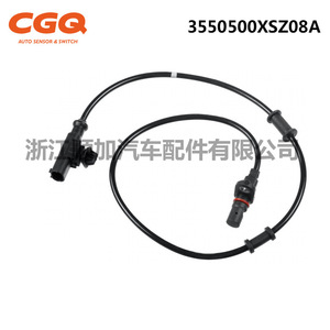 Great Wall H2 Abs <b>Sensor</b> Cw 5342 3550500xsz08a Replacement Part <b>For</b> <b>Car</b> Brake System - Product Image 2