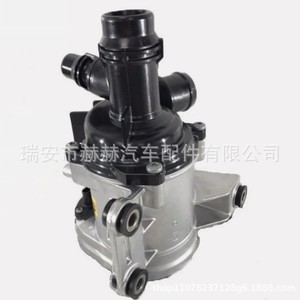 Bomba de Agua Eléctrica Hh A2562001400 A2562000500 para Reemplazo en Mercedes Benz - Product Image 2