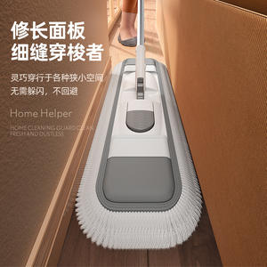 Serpillère plate en microfibre grande taille pour sols en carrelage, utilisation humide et sèche, 45 cm, 55 cm, 65 cm, 75 cm - Product Image 2