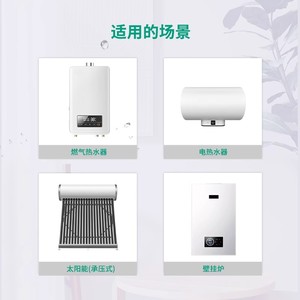 Système de circulation d'eau chaude Wilo, électrique, en acier inoxydable, pour usage domestique, avec panneau de commande à économie d'énergie - Product Image 2