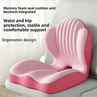Coussin ergonomique Royal Ingenuity en mousse à mémoire de forme et soie de lait pour chaise de bureau, soutien lombaire, soulagement de la douleur, lavable, antidérapant