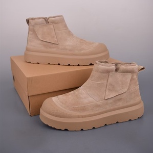 Bottes de neige classiques marron à semelle épaisse, imperméables et antidérapantes, bottines rehaussantes pour femmes - Product Image 4