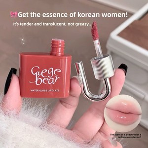 Gloss à lèvres liquide mat scintillant effet cœur, longue tenue, waterproof, pour un maquillage des lèvres doux et rêveur - Product Image 5