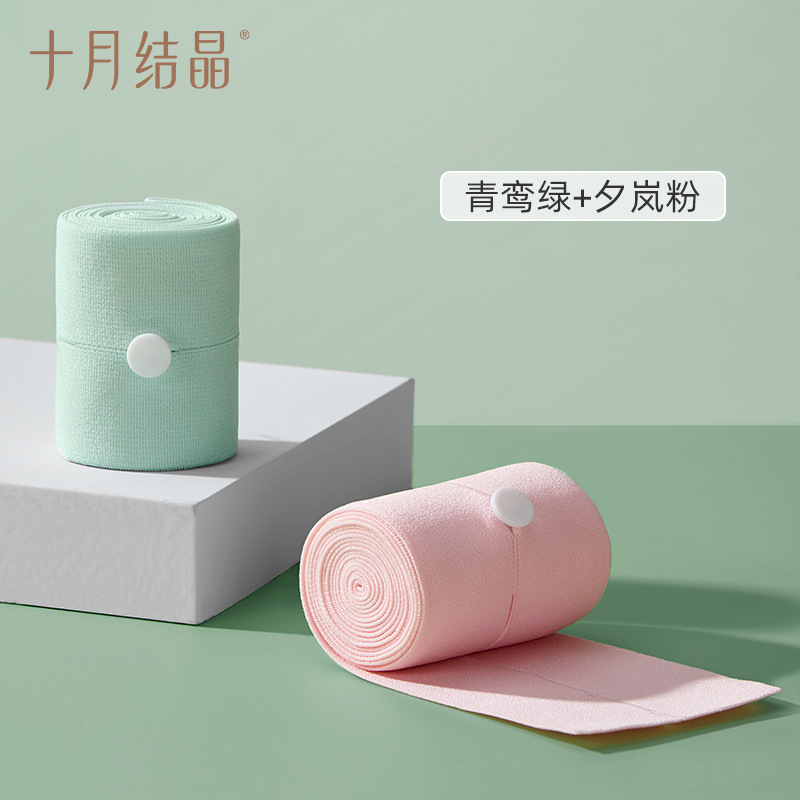 Evening Mist Pink Phoenix Green