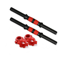 Barres d'haltères en PVC écologiques 35-50 cm, universelles, antidérapantes, durables, avec poignées confortables, équipement de fitness à domicile unisexe pour les bras
