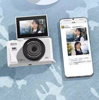 Kamera Vlogging Profesional Ultra HD 5K 75MP dengan Pelacakan Wajah AI Layar Flip 180° Zoom 18X WiFi untuk Perjalanan