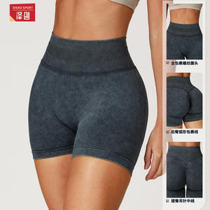 Shorts de Yoga Edk5064 de Cintura Alta sin Costuras con Cintura Acanalada para Mujer, Shorts Deportivos para Fitness y Running, Color Gris - Product Image 5