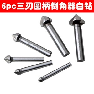 6 Pc Chamfering Tool Set Steel 90 Degree Countersink Woodworking Cutter Hand Tools - Product Image 4