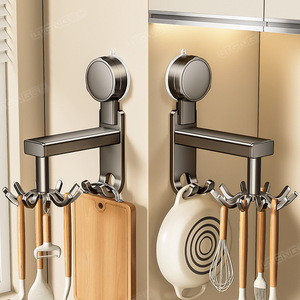 <b>Kitchen</b> Rotating <b>Hook</b> Storage Rack Wall Mounted Punch Free Suction Cup For Pots Pans Utensils Spear Gray Polished Finish - Product Image 3