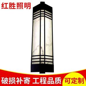 Lampe murale extérieure en acier inoxydable, éclairage de jardin LED étanche, forme de bande longue, montage mural, 110-240V - Product Image 2