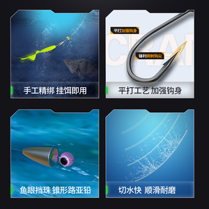 Kit de leurres de pêche Aohu Texas Rig Crank Hook Bullet Lead pour la pêche au bar en eau profonde - Product Image 5