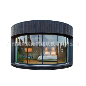 Estructura de Acero para Terraza Acristalada, Vidrio Doble, Estilo Europeo, Diseño Anticorrosión para Patio - Product Image 3