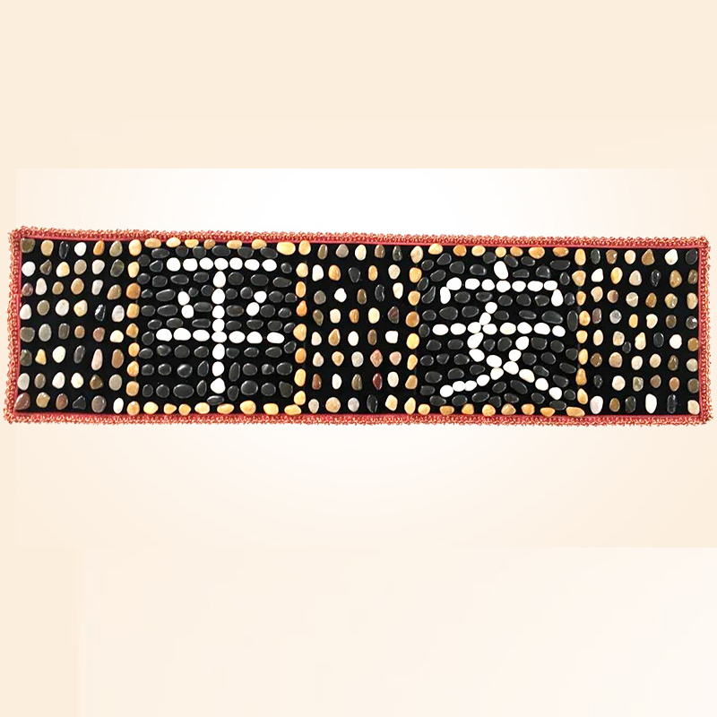 Pingan brun 40*150cm densité moyenne