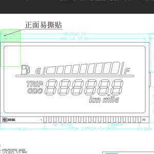 Écran <span class=keywords><strong>LCD</strong></span> 7 segments positif HTN OEM ODM pour Honda Vario Lama 125 – Nouveaux modules d'affichage <span class=keywords><strong>LCD</strong></span> pour motos par le fabricant - Product Image 2