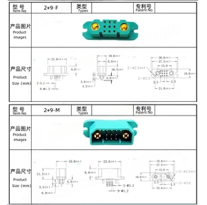 2+9P 20A High Current RC Connector Gold Plated Plug 2 Power Pin+9P 3A Signal <b>Terminal</b> Plant Protection Aircraft Lithium <b>Battery</b> - Product Image 6