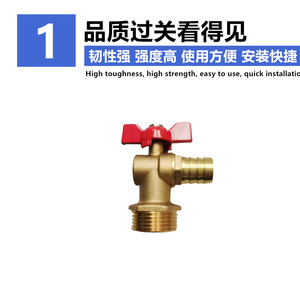 Válvula angular de cobre DN25 de 1 pulgada, válvula de bola para carrete de hidrante contra incendios para uso en interiores - Product Image 4