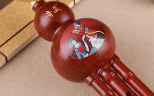 <span class=keywords><strong>Flauta</strong></span> <span class=keywords><strong>Hulusi</strong></span> de Calabaza, Estilo Chino, Clave C/B, Instrumento Musical de Bambú, Venta Directa de Fábrica al por Mayor - Product Image 2