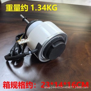 ทีซีแอลเครื่องปรับอากาศทรงกระบอก 3P มอเตอร์ภายในแบบ 5 สายดีซี รุ่น Zwk465b000016 หมุนตามเข็มนาฬิกา - Product Image 4