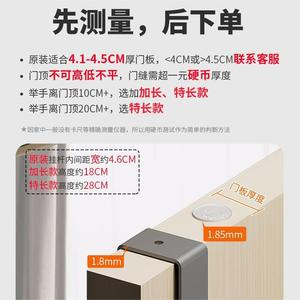 Shu Zheng Over Door Hooks Gunmetal Gray 6 Hooks No Drill Coat <b>Rack</b> <b>Clothes</b> Storage Hook Type - Product Image 3