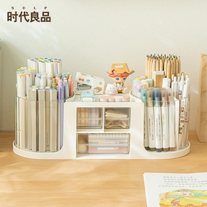 Oem/odm נייד שולחן קיבולת גדול נייד עם מגירה עמיד למים תיבת אחסון שולחן עבודה rotable עמיד למים - Product Image 1