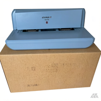 Agrafeuse électrique automatique robuste STAPNECT H390LCD à 2 têtes, capacité de 3500 agrafes et profondeur de gorge de 1 à 10 mm