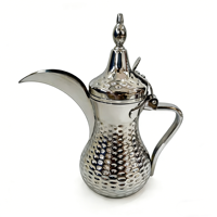 Théière marocaine en laiton personnalisable avec logo, théière arabe antique en laiton inoxydable, théière arabe avec poignée ergonomique