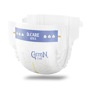 Couches pour bébés adultes <span class=keywords><strong>Caca</strong></span> Couches en gros Personnaliser la conception Couches pour bébés jetables ultra minces à haute absorption de qualité - Product Image 2