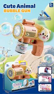 इलेक्ट्रिक कार्टून पशु बुलबुले बंदूक ग्रीष्मकालीन आउटडोर बुलबुला ब्लोअर खिलौना बच्चों के लिए स्वचालित बुलबुला मशीन - Product Image 6