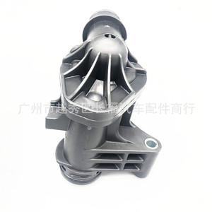 Carcasa del Termostato del Motor Ford DS7Z8592F para Fordson, Pieza de Repuesto - Product Image 2