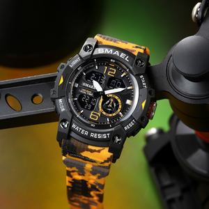 นาฬิกาข้อมือผู้ชายลายพราง SMAEL 8007MC นาฬิกาดิจิตอลกันน้ำ - Product Image 2