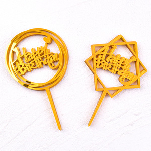 ชุดตกแต่งเค้กอะคริลิค 10 ชิ้น สำหรับเค้กสุขสันต์วันเกิด ตกแต่งโต๊ะของหวานในงานปาร์ตี้ - Product Image 2