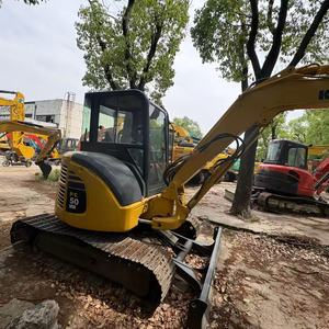 Excavadora Hidráulica Komatsu PC50 de 5 Toneladas, Excavadora Usada Komatsu Original, Mini Excavadora Pequeña para Construcción en Venta - Product Image 3