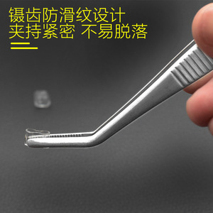 Hot-selling stainless steel tweezers, thickened type, 125-300mm, round-<b>headed</b> toothed tweezers, aquatic plant <b>styling</b> clips. - Product Image 4