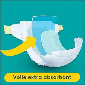 ผ้าอ้อมเด็กสำเร็จรูปเบบี้ดราย ไซส์ 4+ น้ำหนัก 10-15 กก. ซึมซับเป็นพิเศษ ป้องกันการรั่วซึมตอนกลางคืน - Product Image 1