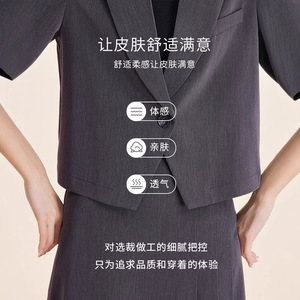 Women's Summer Short Sleeve Suit <b>Dress</b> Set Thin Style 2025 New Arrival High End Professional Interview Formal Suit For Petite - Product Image 5