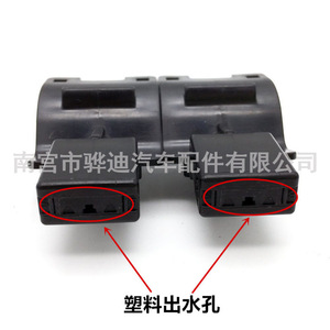 Toyota Windshield <b>Washer</b> Nozzles 85381-12300 85381-30110 Plastic Mechanical For Corolla Camry Reiz Crown - Product Image 1