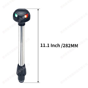 <b>Led</b> Navigation Light Boat Marine Indicator Red Green Dual Color 12 Inch Stainless Steel <b>Tube</b> 12Vdc For Retrofit Upgrade - Product Image 2