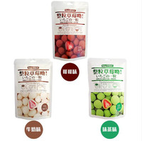 Vente en gros Sachets aromatisés solides lyophilisés à la fraise pour sandwich au chocolat et au cacao Ingrédient supplémentaire Truffes au chocolat et aux fruits