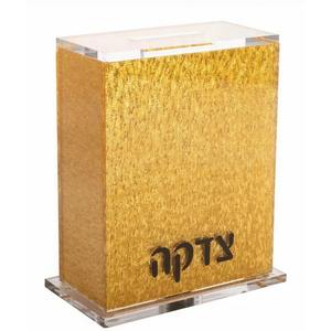 Boîte à Tzedakah en Acrylique Scintillant <span class=keywords><strong>Or</strong></span> et Argent - Boîte <span class=keywords><strong>de</strong></span> Don Caritative en Lucite Transparente - Product Image 3