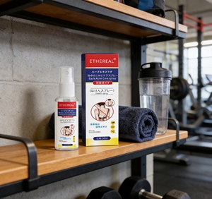 สเปรย์รักษาสิวจีนชนิดเม็ดบดละเอียด ผลิตภัณฑ์ดูแลผิว - Product Image 4